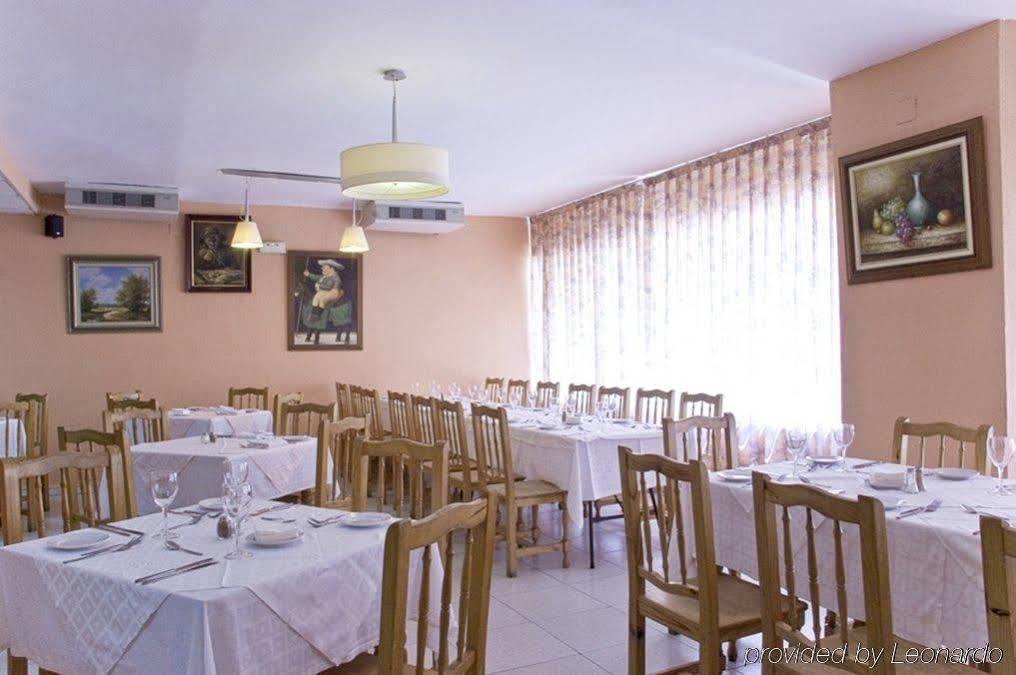 莱斯特尔公寓 塞维利亚 餐厅 照片